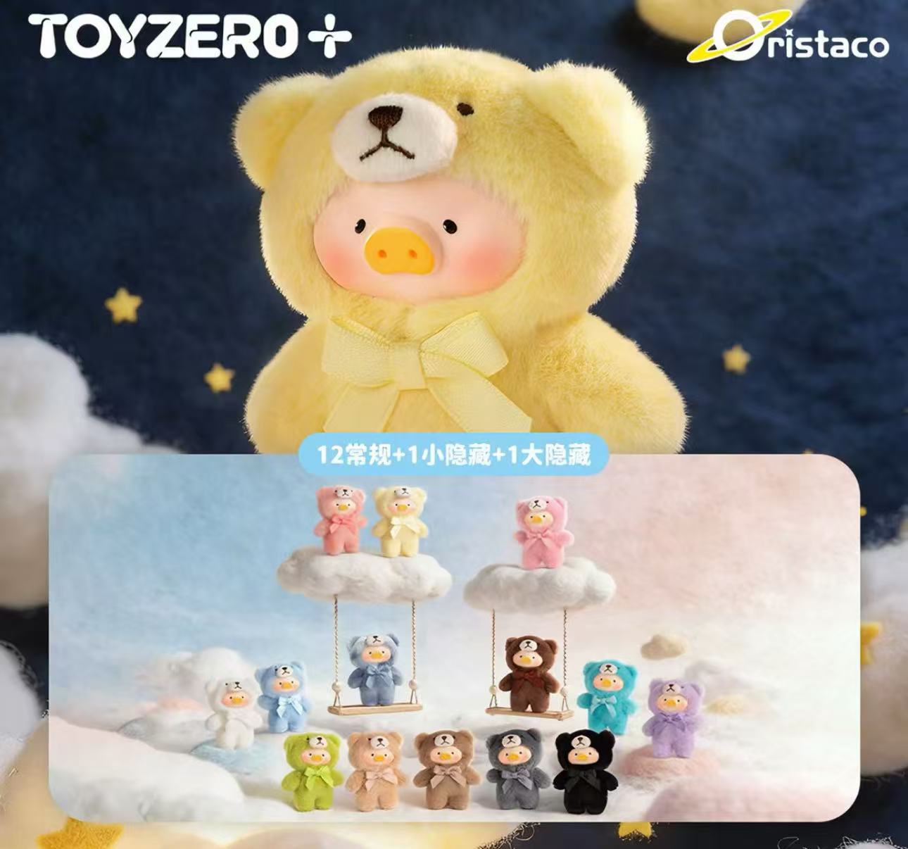Toyzero Whispers Of Nature