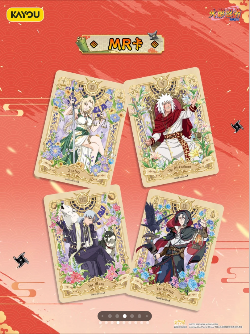 Naruto Kayou T2W9