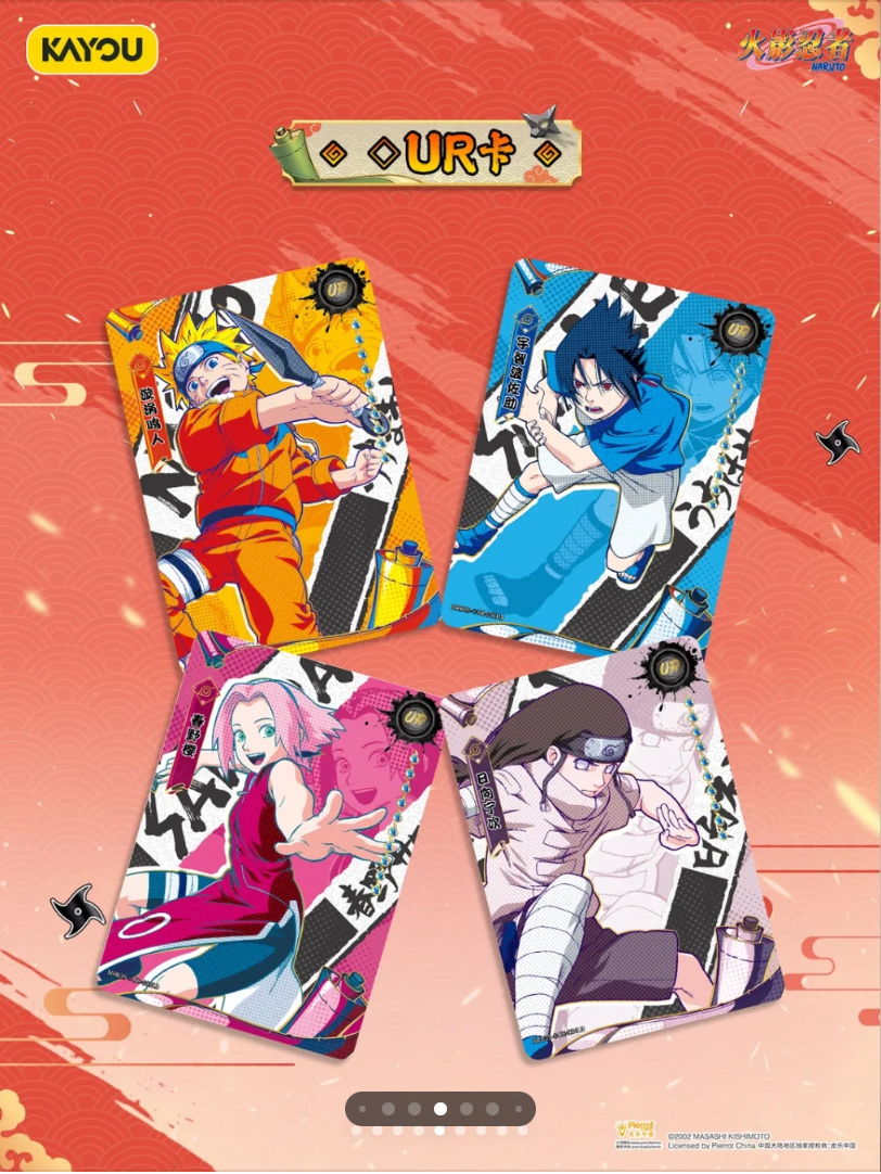 Naruto Kayou T2W9