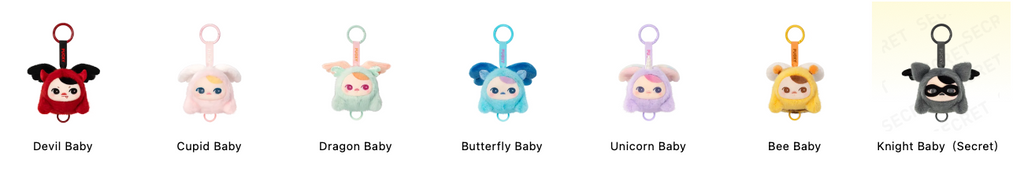 Pucky Flying Babies
