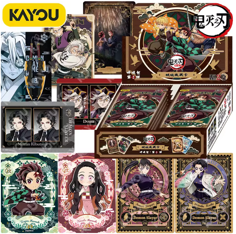 Demon Slayer Breaking Dawn Kayou