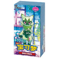 Gempack Vol.5