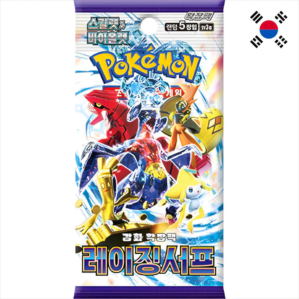 Sobre Raging Surf (Coreano)